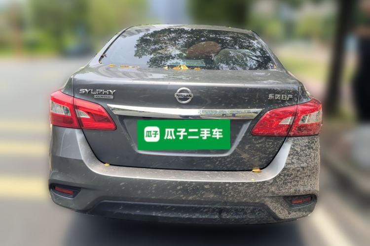 Used Nissan Sylphy 2021 Classic 1.6XL CVT Luxury Edition Rear