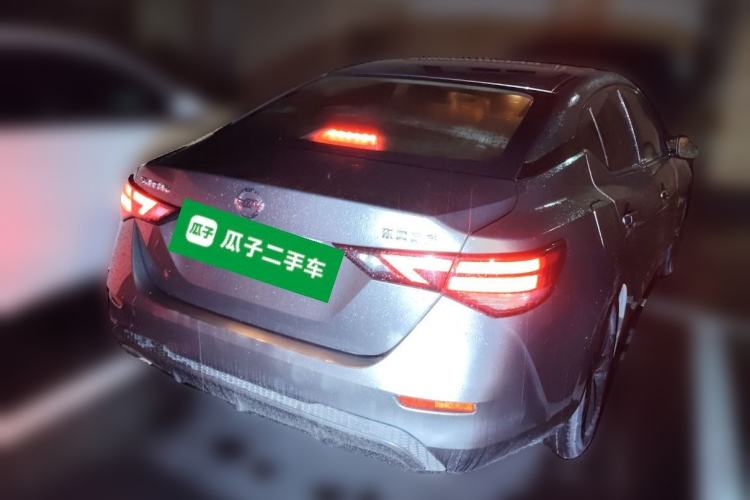 Used Nissan Sylphy 2021 1.6L XL CVT Enjoyment Edition Rear Right 45 Deg