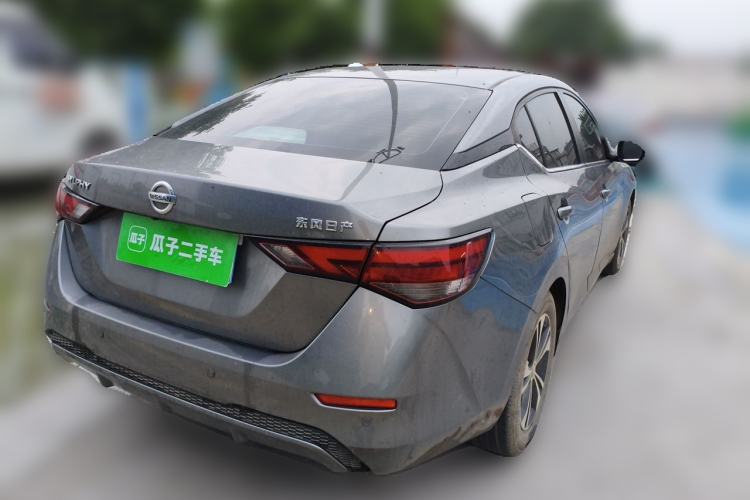 Used Nissan Sylphy 2021 1.6L XL CVT Enjoyment Edition Rear Right 45 Deg