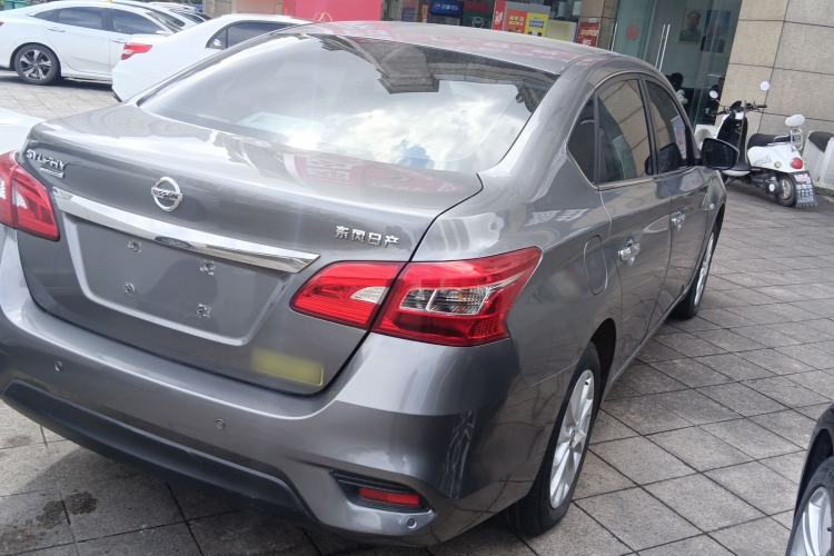 Used Nissan Sylphy 2021 Classic 1.6XL CVT Luxury Edition Rear Right 45 Deg