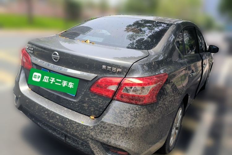 Used Nissan Sylphy 2021 Classic 1.6XL CVT Luxury Edition Rear Right 45 Deg