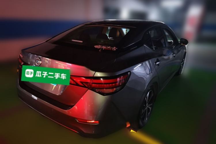 Used Nissan Sylphy 2021 1.6L XL CVT Smart Enjoyment Edition Rear Right 45 Deg