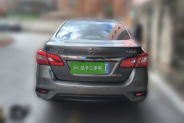 Used Nissan Sylphy 2021 Classic 1.6XE CVT Comfort Edition Rear