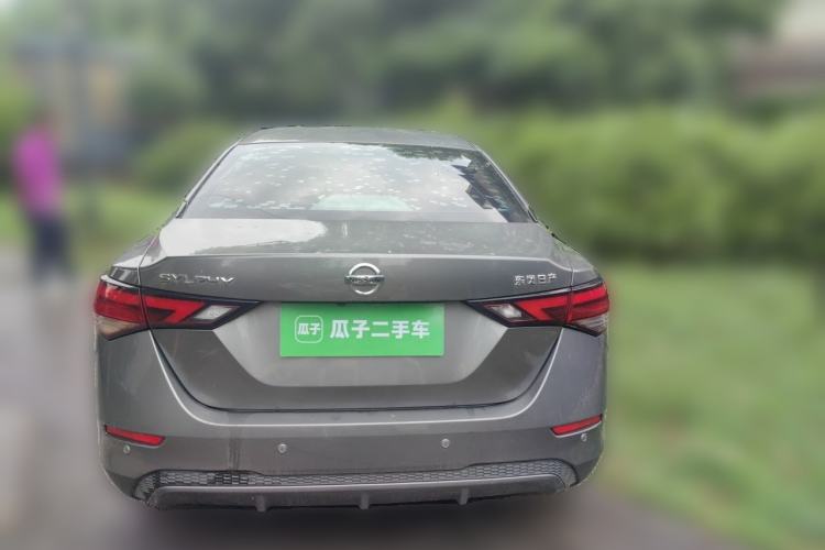 Used Nissan Sylphy 2021 1.6L XL CVT Enjoyment Edition Rear