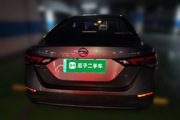 Used Nissan Sylphy 2021 1.6L XL CVT Smart Enjoyment Edition Rear