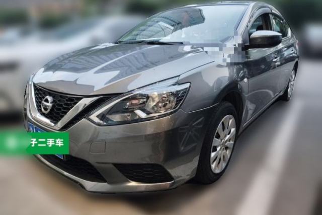 Nissan Sylphy 2021 Classic 1.6XE CVT Comfort Edition usado