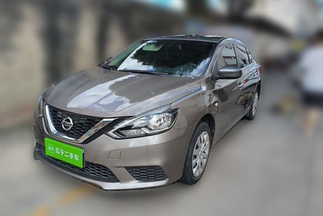 Used Nissan Sylphy 2021 Classic 1.6XE CVT Comfort Edition