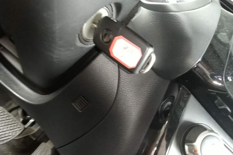 Used Nissan Sylphy 2021 Classic 1.6XL CVT Luxury Edition Vehicle Key