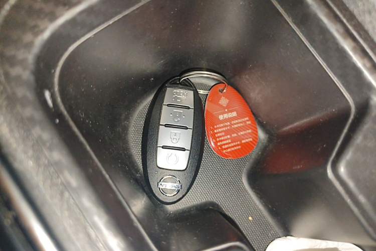 Used Nissan Sylphy 2021 1.6L XL CVT Enjoyment Edition Vehicle Key