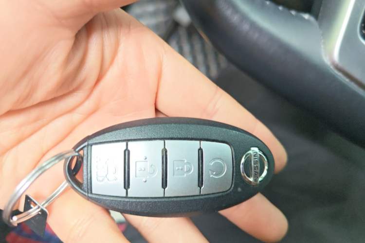 Used Nissan Sylphy 2021 1.6L XL CVT Enjoyment Edition Vehicle Key
