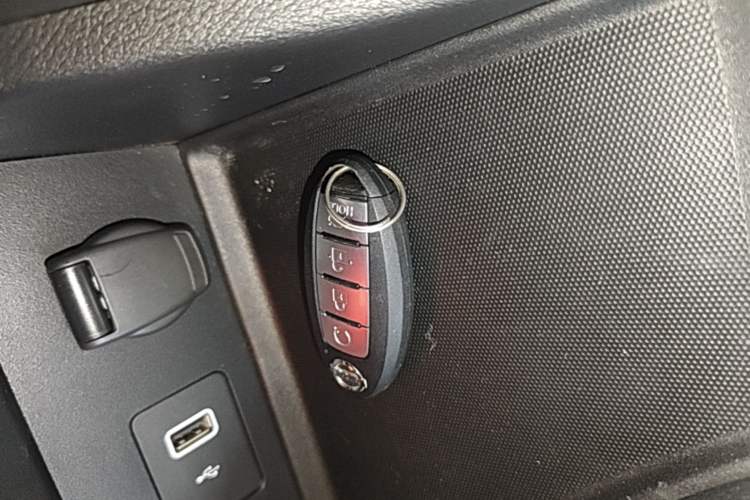 Used Nissan Sylphy 2021 1.6L XL CVT Enjoyment Edition Vehicle Key