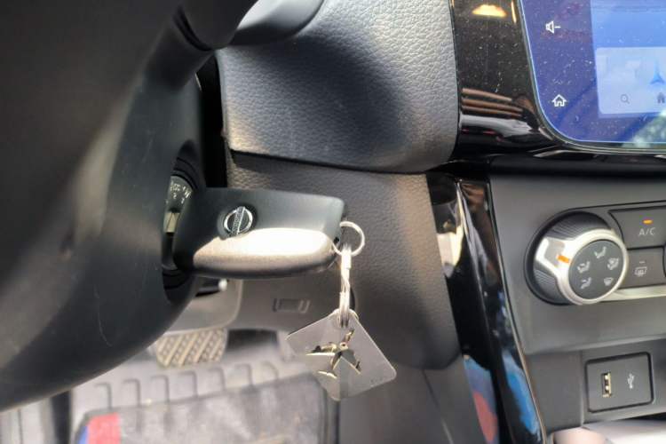 Used Nissan Sylphy 2021 Classic 1.6XL CVT Luxury Edition Vehicle Key