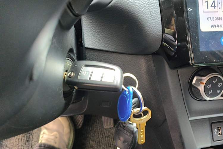 Used Nissan Sylphy 2021 Classic 1.6XE CVT Comfort Edition Vehicle Key