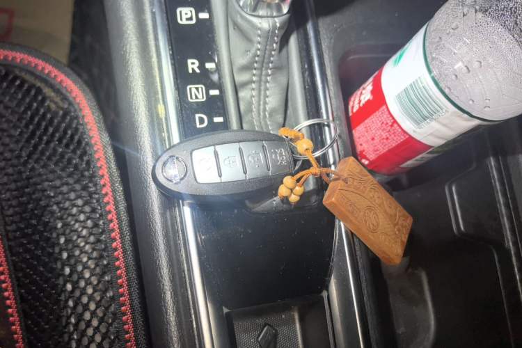 Used Nissan Sylphy 2021 1.6L XL CVT Enjoyment Edition Vehicle Key