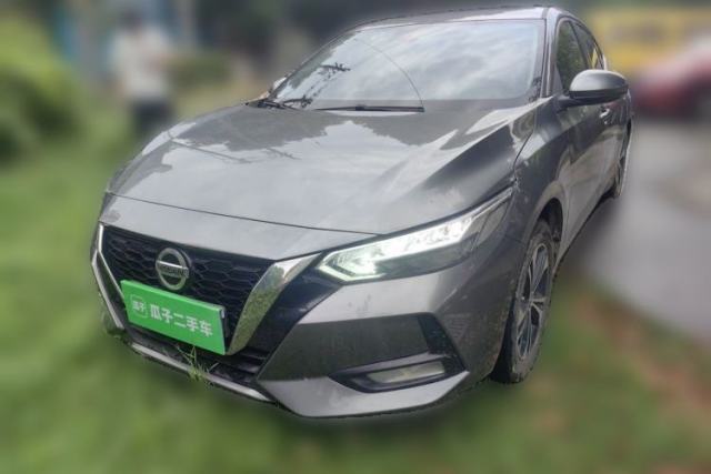 Used Nissan Sylphy 2021 1.6L XL CVT Enjoyment Edition
