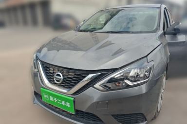 Used Nissan Sylphy 2021 Classic 1.6XE CVT Comfort Edition