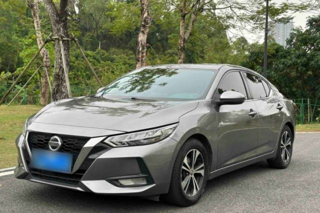 Used Nissan Sylphy 2021 1.6L XL CVT Enjoyment Edition