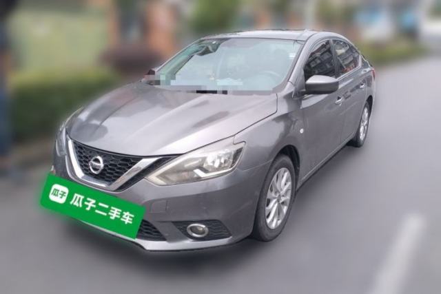 Used Nissan Sylphy 2021 Classic 1.6XL CVT Luxury Edition