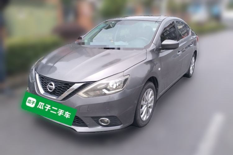 Used Nissan Sylphy 2021 Classic 1.6XL CVT Luxury Edition Guazi used car, China used car export, Used car for sale, Used  cars, Cheapest cars for sale