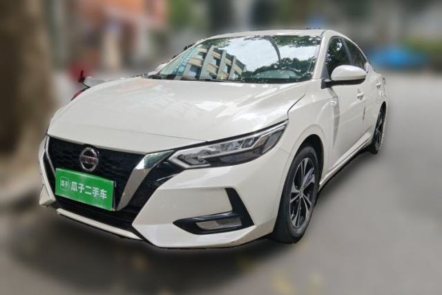 Used Nissan Sylphy 2021 1.6L XL CVT Enjoyment Edition