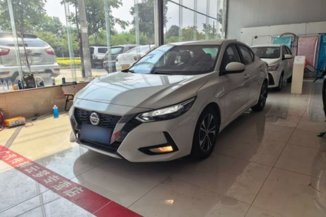 Used Nissan Sylphy 2021 1.6L XL CVT Enjoyment Edition