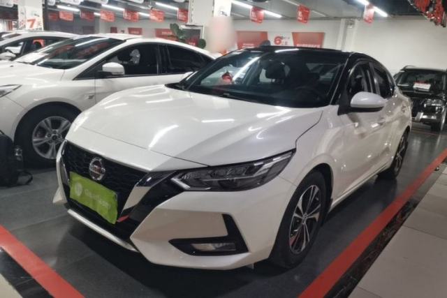 Ojetý Nissan Sylphy 2021 1.6L XL CVT Enjoyment Edition