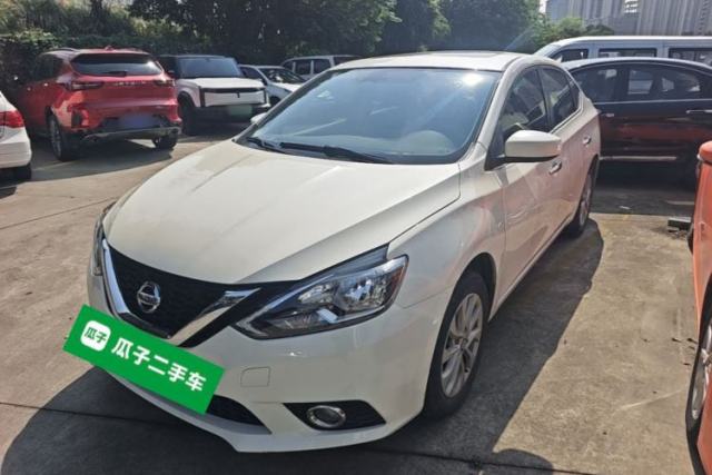 Used Nissan Sylphy 2021 Classic 1.6XL CVT Luxury Edition