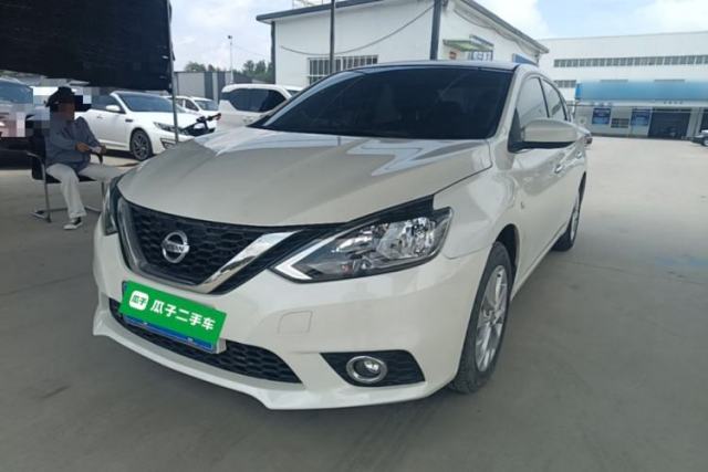 Ojetý Nissan Sylphy 2021 Classic 1.6XL CVT Luxury Edition