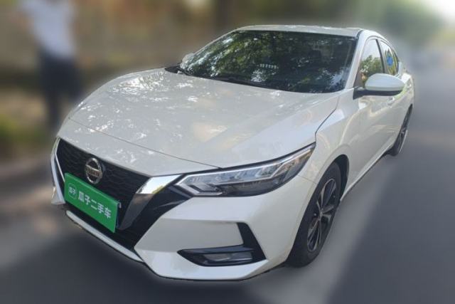 Used Nissan Sylphy 2021 1.6L XL CVT Enjoyment Edition