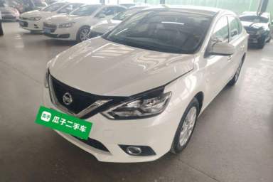 Used Nissan Sylphy 2021 Classic 1.6XL CVT Luxury Edition