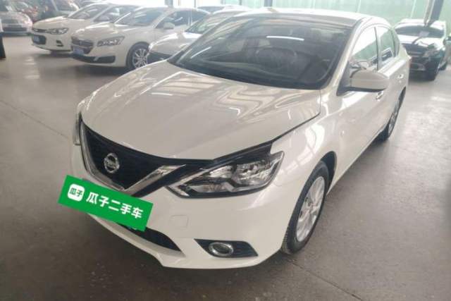 Used Nissan Sylphy 2021 Classic 1.6XL CVT Luxury Edition