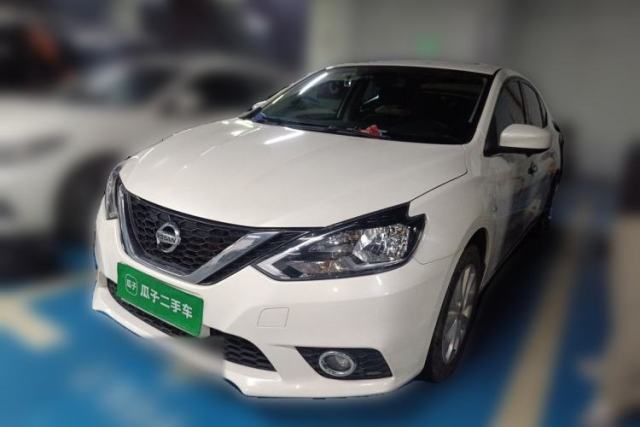 Used Nissan Sylphy 2021 Classic 1.6XL CVT Luxury Edition