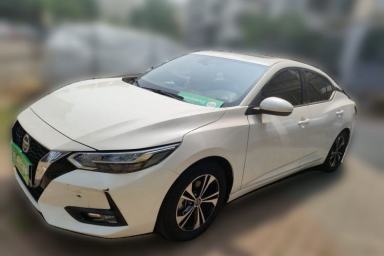 Used Nissan Sylphy 2021 1.6L XL CVT Smart Enjoyment Edition