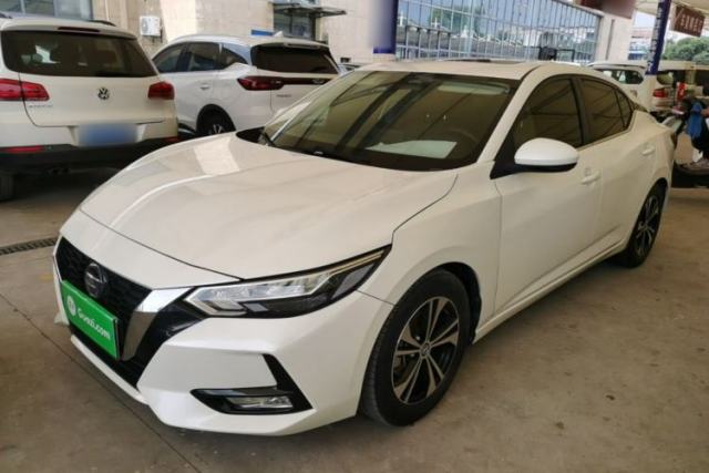 Used Nissan Sylphy 2021 1.6L XL CVT Enjoyment Edition