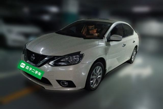 Used Nissan Sylphy 2021 Classic 1.6XL CVT Luxury Edition