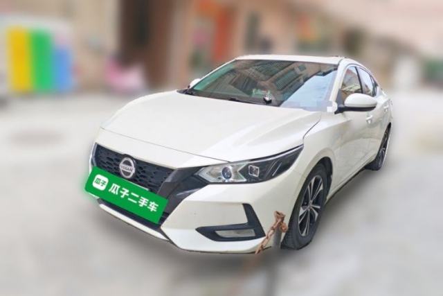 Ojetý Nissan Sylphy 2021 1.6L XL CVT Enjoyment Edition