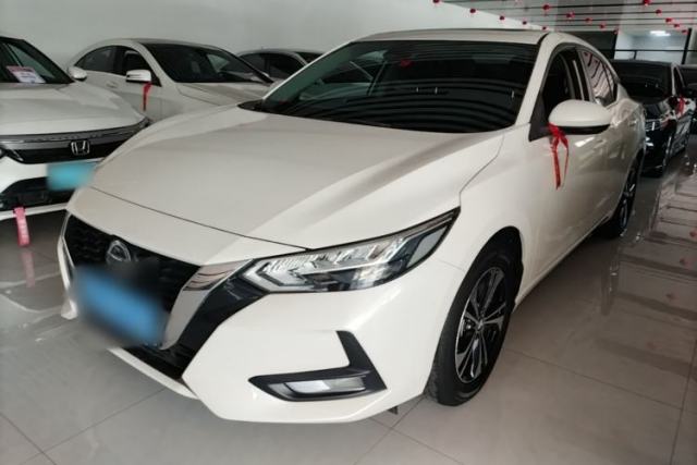 Used Nissan Sylphy 2021 1.6L XL CVT Enjoyment Edition