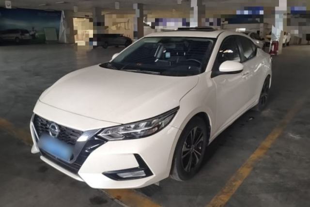 Used Nissan Sylphy 2021 1.6L XL CVT Enjoyment Edition