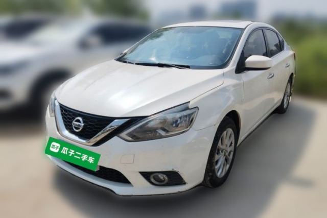 Ojetý Nissan Sylphy 2021 Classic 1.6XL CVT Luxury Edition