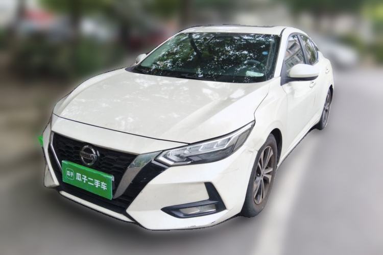 Used Nissan Sylphy 2021 1.6L XL CVT Enjoyment Edition Guazi used car, China used car export, Used car for sale, Used  cars, Cheapest cars for sale