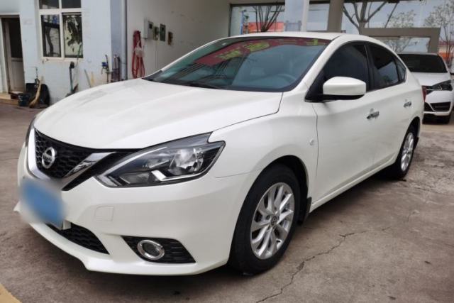 Używany Nissan Sylphy 2021 Classic 1.6XL CVT Luxury Edition