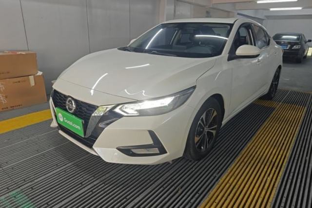 Ojetý Nissan Sylphy 2021 1.6L XL CVT Enjoyment Edition