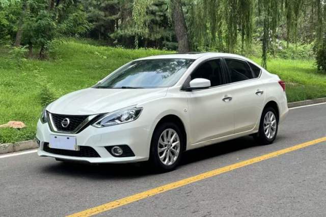 Ojetý Nissan Sylphy 2021 Classic 1.6XL CVT Luxury Edition
