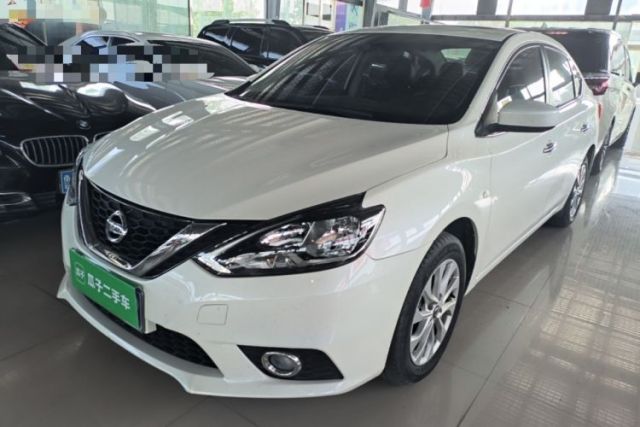 Used Nissan Sylphy 2021 Classic 1.6XL CVT Luxury Edition