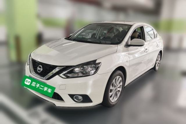 Used Nissan Sylphy 2021 Classic 1.6XL CVT Luxury Edition