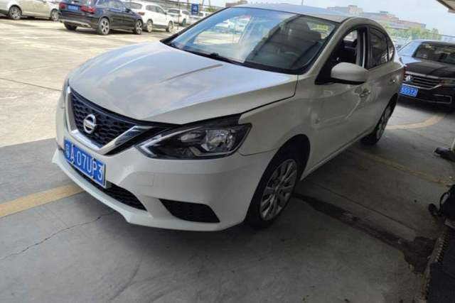 Used Nissan Sylphy 2021 Classic 1.6XE CVT Comfort Edition