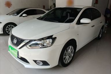 Used Nissan Sylphy 2021 Classic 1.6XL CVT Luxury Edition