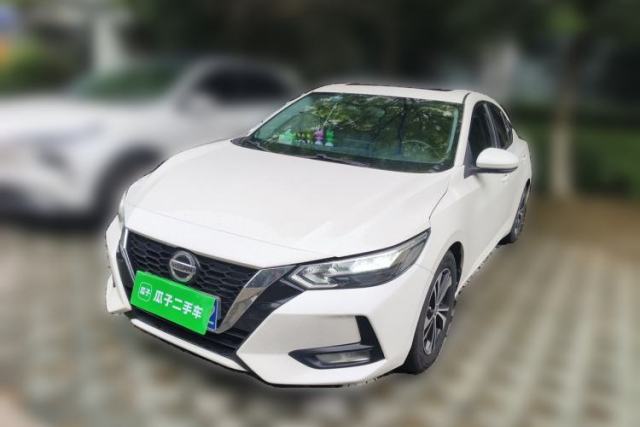 Used Nissan Sylphy 2021 1.6L XL CVT Enjoyment Edition