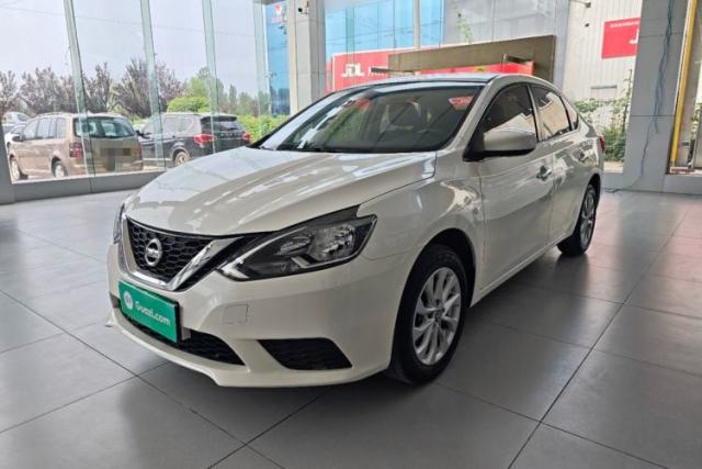 Nissan Sylphy 2021 Classic 1.6XL CVT Luxury Edition с пробегом
