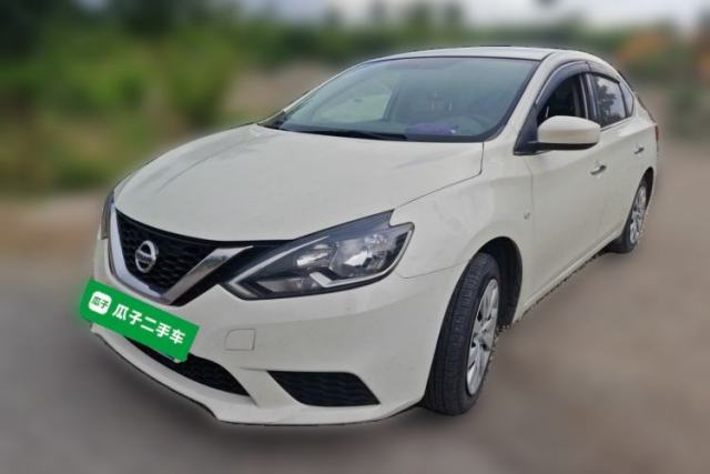 Used Nissan Sylphy 2021 Classic 1.6XE CVT Comfort Edition
